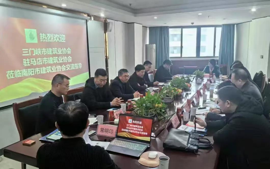 深化交流合作 共繪發(fā)展藍(lán)圖...