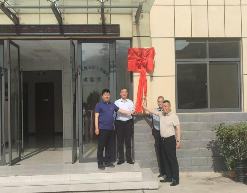 創(chuàng)新工作方法，構(gòu)建（1+1+N）黨建與業(yè)...